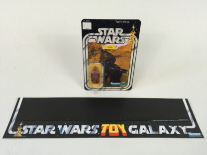 Replacement Vintage Star Wars 20" long Toy Galaxy and Toy Center shelf talkers