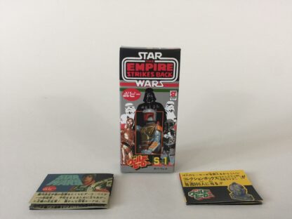 Replacement Vintage Star Wars The Empire Strikes Back Popy S-1 Boba Fett box and catalogs / catalogues