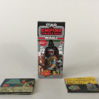 Replacement Vintage Star Wars The Empire Strikes Back Popy S-1 Boba Fett box and catalogs / catalogues