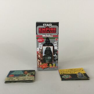 Replacement Vintage Star Wars The Empire Strikes Back Popy S-2 Darth Vader box and 2 x catalogs / catalogues