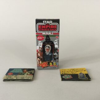 Replacement Vintage Star Wars The Empire Strikes Back Popy S-6 Han Solo Hoth box and 2 x catalogs / catalogues