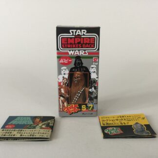 Replacement Vintage Star Wars The Empire Strikes Back Popy S-7 Chewbacca box and 2 x catalogs / catalogues