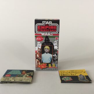 Replacement Vintage Star Wars The Empire Strikes Back Popy S-8 Luke Skywalker box and 2 x catalogs / catalogues