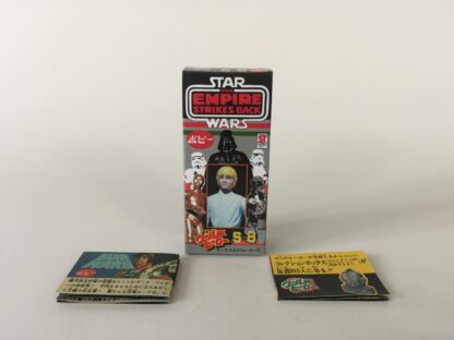 Replacement Vintage Star Wars The Empire Strikes Back Popy S-8 Luke Skywalker box and 2 x catalogs / catalogues
