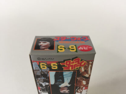 Replacement Vintage Star Wars The Empire Strikes Back Popy S-9 Han Solo box and 2 x catalogs / catalogues