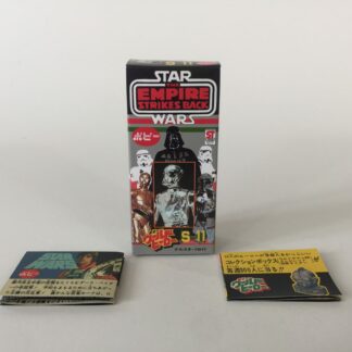 Replacement Vintage Star Wars The Empire Strikes Back Popy S-11 Death Star Droid box and 2 x catalogs / catalogues