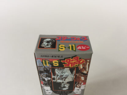 Replacement Vintage Star Wars The Empire Strikes Back Popy S-11 Death Star Droid box and 2 x catalogs / catalogues