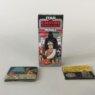 Replacement Vintage Star Wars The Empire Strikes Back Popy S-12 Rebel Soldier box and 2 x catalogs / catalogues