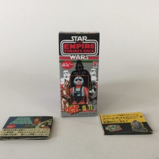 Replacement Vintage Star Wars The Empire Strikes Back Popy S-13 Luke Skywalker X-wing pilot box and 2 x catalogs / catalogues