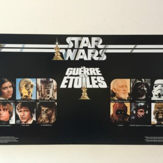 Replacement Vintage Star Wars La Guerre Des Etoiles 12 Back store shop display header 24" x 13"